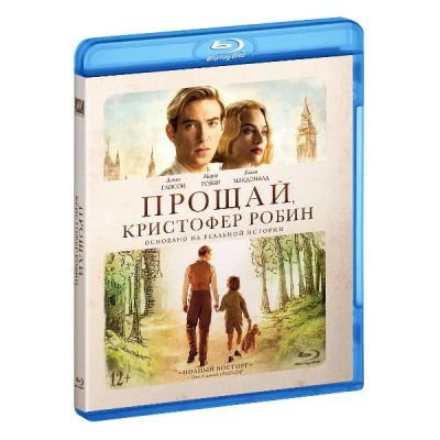 Лот: 24541054. Фото: 1. BLU-RAY-видеодиск ND Play Прощай... CD, DVD, BluRay