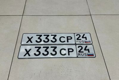 Лот: 25010754. Фото: 1. Продам гос.номер Х 333 СР 24. Госномера