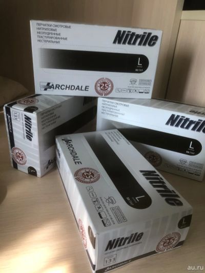 Лот: 16355358. Фото: 1. Перчатки Nitrile, размер L. Другое (тату и татуаж)