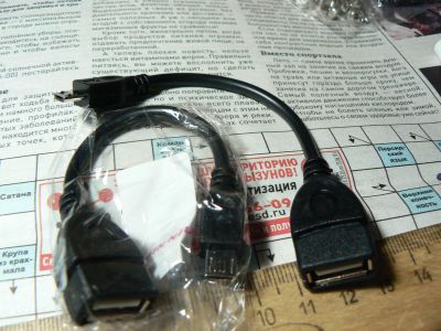 Лот: 12274342. Фото: 1. Кабель OTG - штекер miсro USB... Дата-кабели, переходники