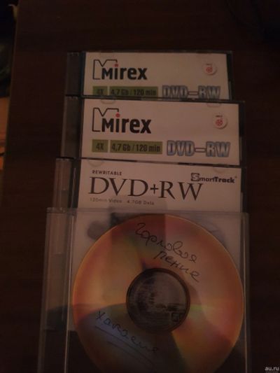 Лот: 18227718. Фото: 1. Диски DVD-RW. CD, DVD, BluRay