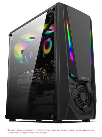 Лот: 24946852. Фото: 1. Корпус ATX Б_БП ALSEYE Reactor-B... Корпуса, блоки питания