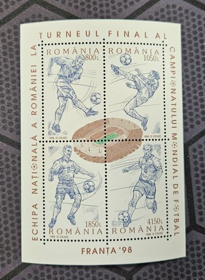 Лот: 22181993. Фото: 1. Марки. Румыния. 1998. Чемпионат... Марки