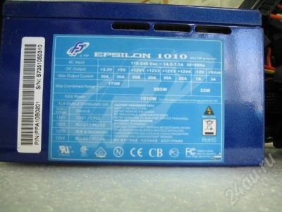 Лот: 608781. Фото: 1. Блок питания 1010W FSP ATX Epsilon. Корпуса, блоки питания