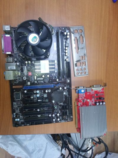 Лот: 16699659. Фото: 1. Материнская плата Msi P41t-C31... Материнские платы