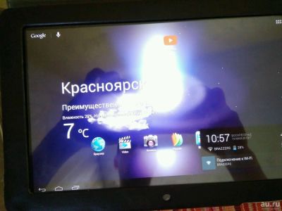 Лот: 13770313. Фото: 1. планшет. Планшеты