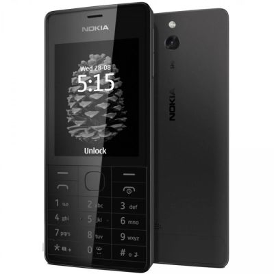 Лот: 6797846. Фото: 1. Nokia 515 Dual Sim. Кнопочные мобильные телефоны
