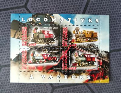 Лот: 21506373. Фото: 1. Марки. Конго. 2013. Поезда (ПБ... Марки