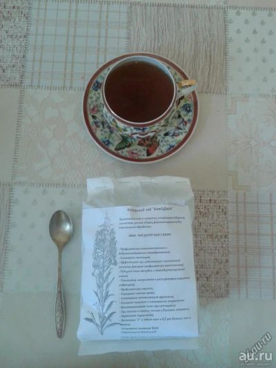 Лот: 10592425. Фото: 1. Иван чай (русский чай). Чай, кофе, какао