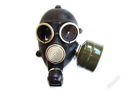 Лот: 2316290. Фото: 1. противогаз гп-7 с рубля!!. Противогазы, респираторы