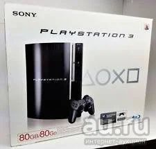 Лот: 12818169. Фото: 1. Куплю коробку, (упаковку) PlayStation... Игровые приставки, консоли