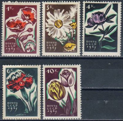 Лот: 25068691. Фото: 1. 1965, апрель. Цветы. Полная серия... Марки