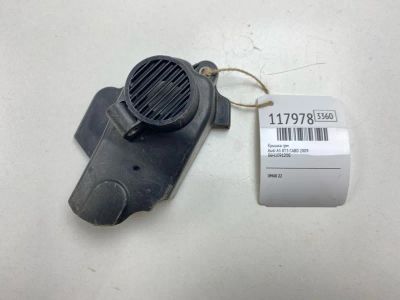 Лот: 25634710. Фото: 1. Крышка ГРМ Audi A5 2009 06H109121G... Двигатель и элементы двигателя