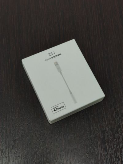 Лот: 15743229. Фото: 1. Переходник для наушников Xiaomi... Дата-кабели, переходники