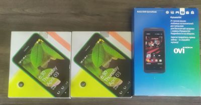 Лот: 17578674. Фото: 1. Коробки и документация от Nokia... Коробки, инструкции