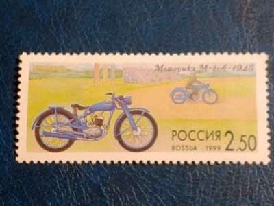 Лот: 25199734. Фото: 1. - Марки для Вашей коллекции. лот... Марки