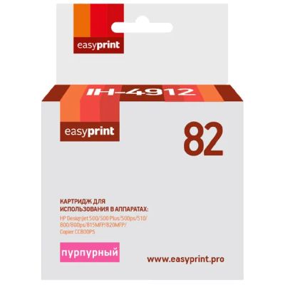 Лот: 24784334. Фото: 1. Картридж EasyPrint IH-4912/HP... Картриджи, расходные материалы