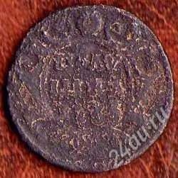 Лот: 954245. Фото: 1. полушка 1735. Россия до 1917 года