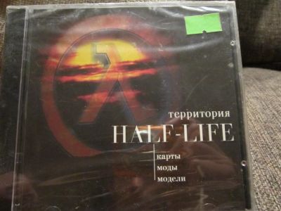 Лот: 7281732. Фото: 1. HALF LIFE CD Диск новый. Легенда... Игры для ПК