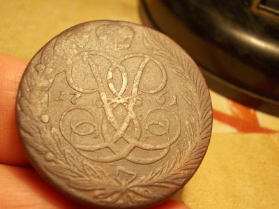 Лот: 15667430. Фото: 1. Редкие 5 копеек 1761 года, Елизавета... Россия до 1917 года