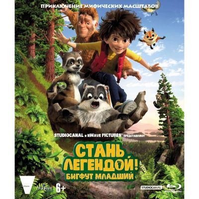 Лот: 24541726. Фото: 1. Blu-Ray диск ND Play Стань легендой... CD, DVD, BluRay