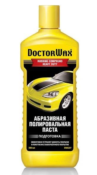 Лот: 16645819. Фото: 1. Полироль кузова Doctor Wax DW8287... Средства по уходу
