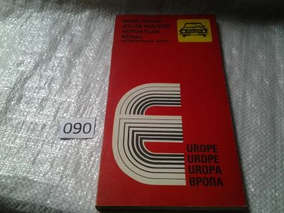 Лот: 5989143. Фото: 1. Атлас автомобильных дорог по Европе... Карты и путеводители