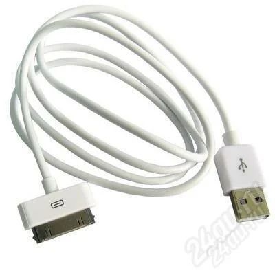 Лот: 741937. Фото: 1. USB кабель для Apple iPad, iPhone... Дата-кабели, переходники