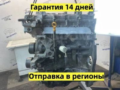 Лот: 24664641. Фото: 1. Двигатель Renault Fluence L30R. Двигатель и элементы двигателя