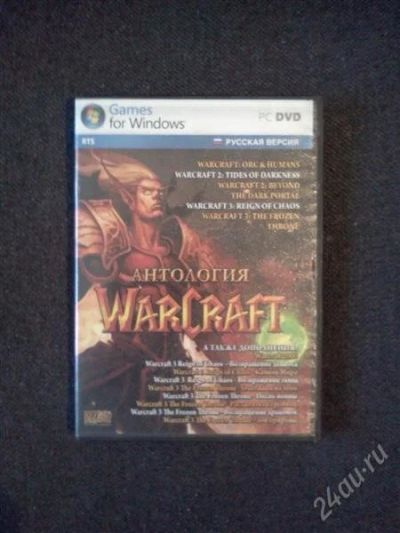 Лот: 2716420. Фото: 1. war craft. Игры для ПК