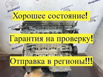 Лот: 21702676. Фото: 1. двигатель Toyota Corolla ZZE121L. Двигатель и элементы двигателя