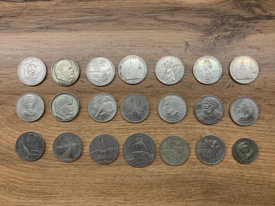 Лот: 19658405. Фото: 1. Коллекция монет СССР. Россия и СССР 1917-1991 года
