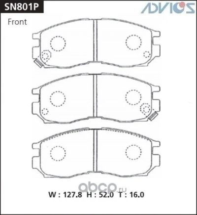 Лот: 17646555. Фото: 1. Тормозные колодки SN801P ADVICS... Тормозная система