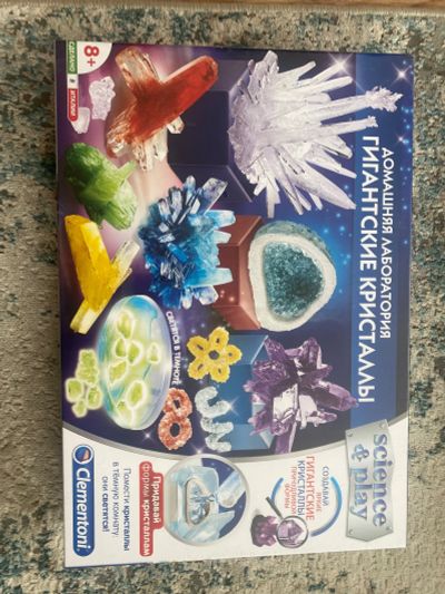 Лот: 22529695. Фото: 1. Игровой набор. Игровые наборы