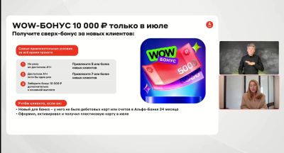 Лот: 25526801. Фото: 1. Менеджер по продажам. Работа, вакансии