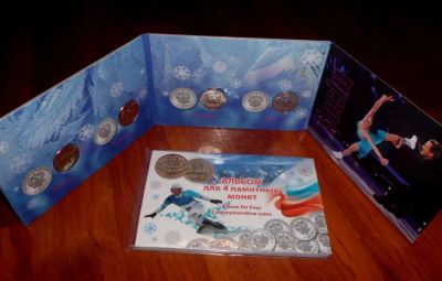Лот: 5144051. Фото: 1. 4 монеты Сочи 2014 в альбоме. Россия после 1991 года