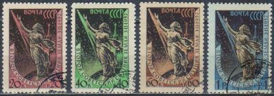 Лот: 25624219. Фото: 1. 1957, 30 декабря. 2-й Советский... Марки