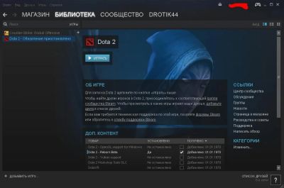 Лот: 8184236. Фото: 1. Аккаунт Steam с игрой Counter-Strike... Аккаунты