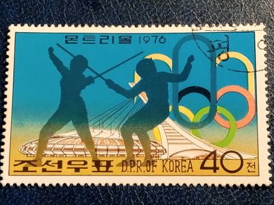 Лот: 24333076. Фото: 1. - Марки для Вашей коллекции. лот... Марки