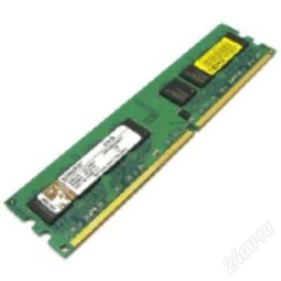 Лот: 755389. Фото: 1. Kingston2GB PC2-6400 DDR2 800DiMM. Оперативная память