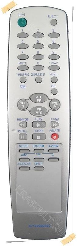 Лот: 10952444. Фото: 1. Пульт LG 6710V00032C. Новый! Гарантия... Пульты ДУ
