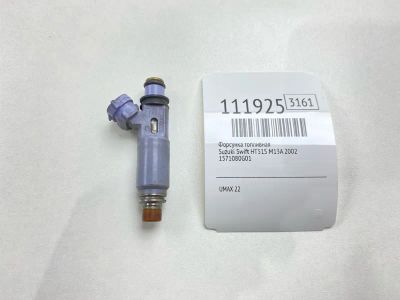 Лот: 25358241. Фото: 1. Форсунка топливная Suzuki Swift... Топливная система
