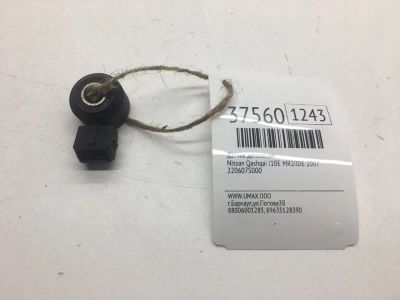 Лот: 20388432. Фото: 1. Датчик детонации Nissan Qashqai... Электрооборудование