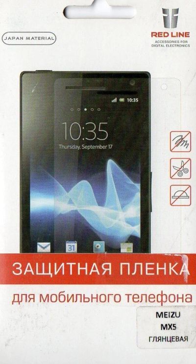 Лот: 16259507. Фото: 1. Защитная пленка Red Line для Meizu... Защитные стёкла, защитные плёнки