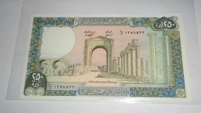 Лот: 20861362. Фото: 1. Ливан , 250 ливров , 1988 г... Азия