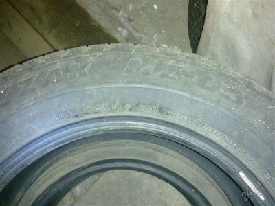 Лот: 2375158. Фото: 1. Пара колес зимней резины Bridgestone... Шины