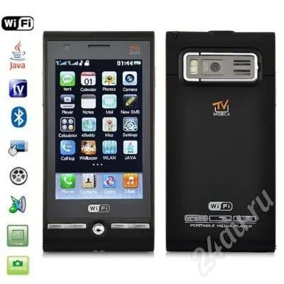 Лот: 528291. Фото: 1. Sony Ericsson Satio C5000+ - 2sim... Кнопочные мобильные телефоны