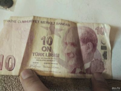 Лот: 10002725. Фото: 1. Деньги Турции монеты. Наборы монет