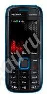 Лот: 680132. Фото: 1. !!!_торги с рубля_!!!_nokia 5130... Кнопочные мобильные телефоны