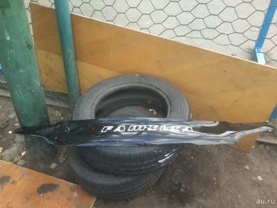 Лот: 8055451. Фото: 1. отбойник. Другое (автозапчасти)